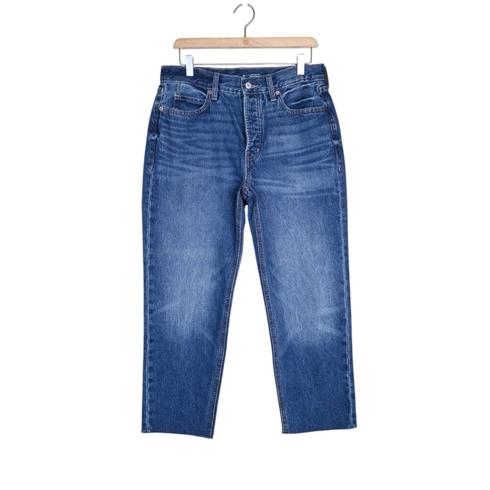 Old Navy Women's 10 Petite Extra High-Rise Sky-High Straight Jean